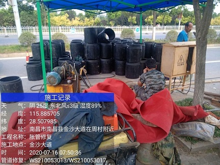 汶上管道短管置换-管道顶管-炜誉市政